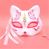 Masque chat carnaval et cosplay SURYKAT™ accessoires,