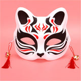 Masque chat carnaval et cosplay SURYKAT™ accessoires,